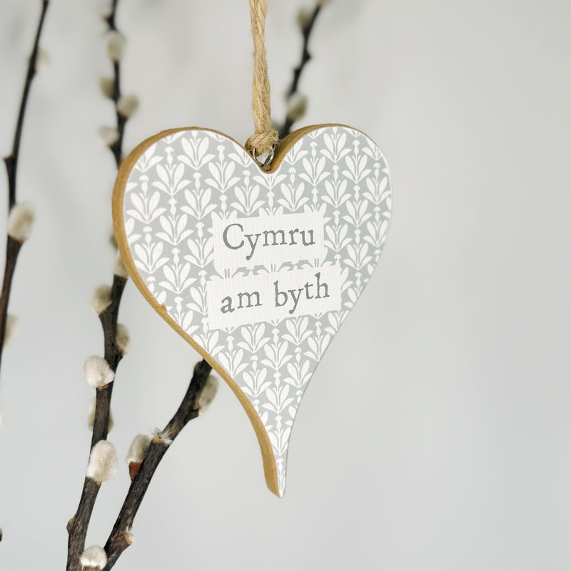 Calon Gyfeillgarwch - Cymru am Byth | Welsh Friendship Heart