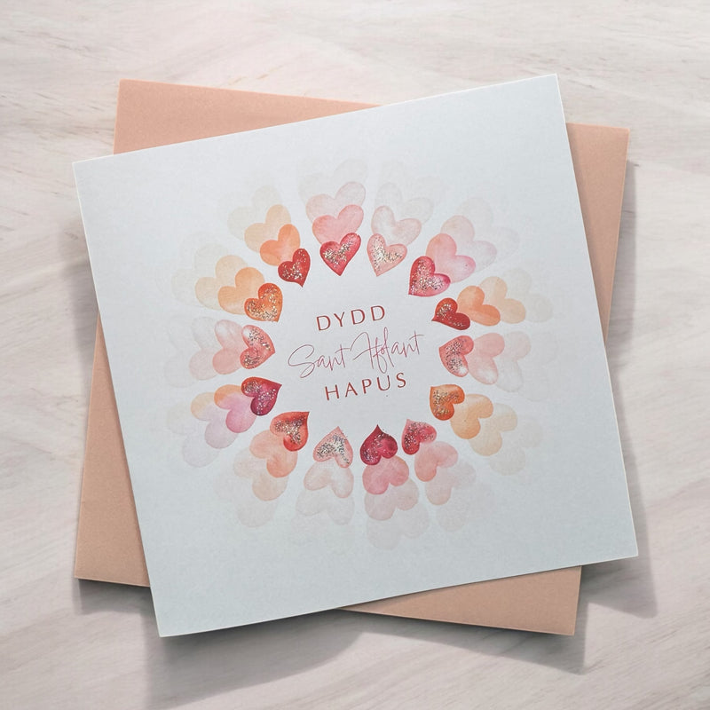 Cerdyn Dydd Sant Ffolant - Liwsi | Valentines Day Card - Liwsi