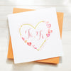 Cerdyn Dydd Sant Ffolant - Rachel | Valentine's Day Card - Rachel